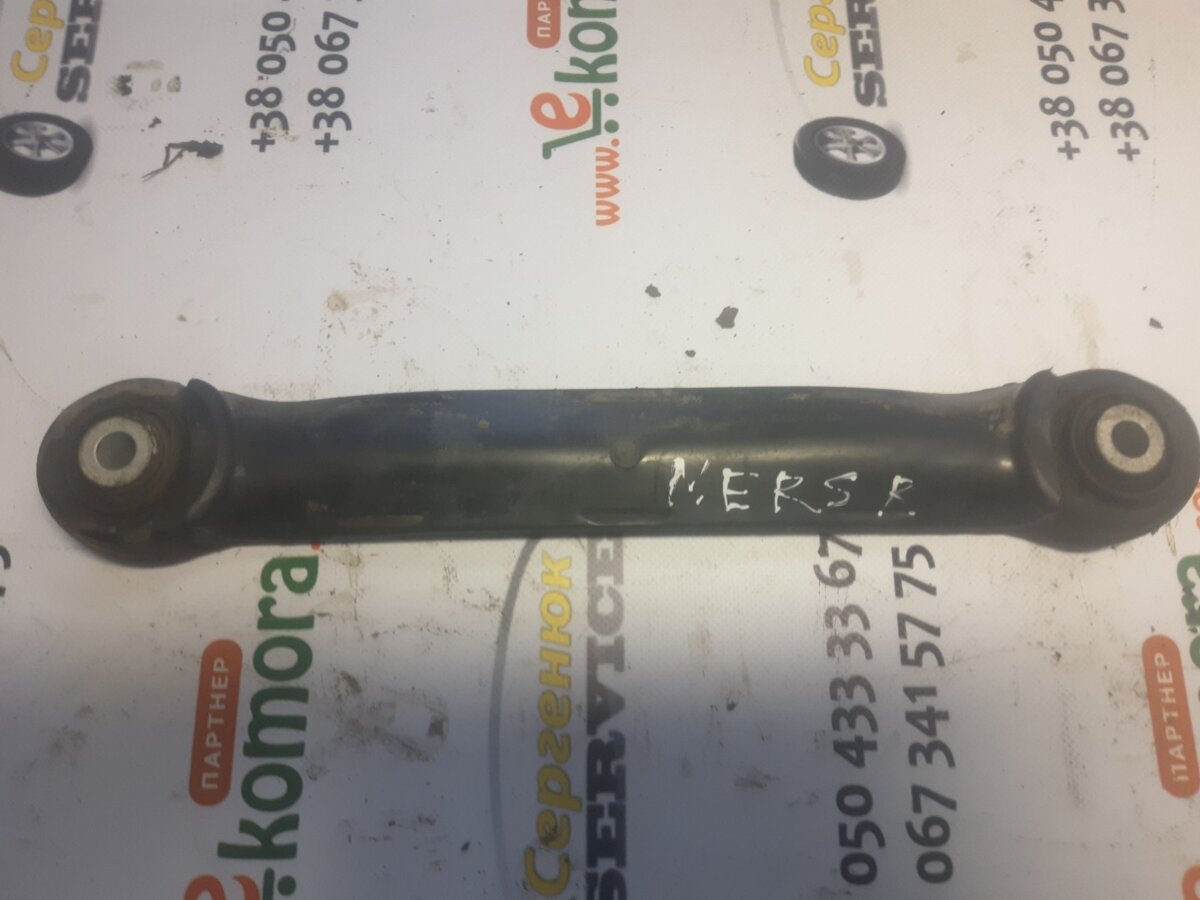 важіль/тяга задньої підвіски подовжній нижній, лівий/правий Mercedes-Benz C-Class W203 (2000-2007) A2103503806