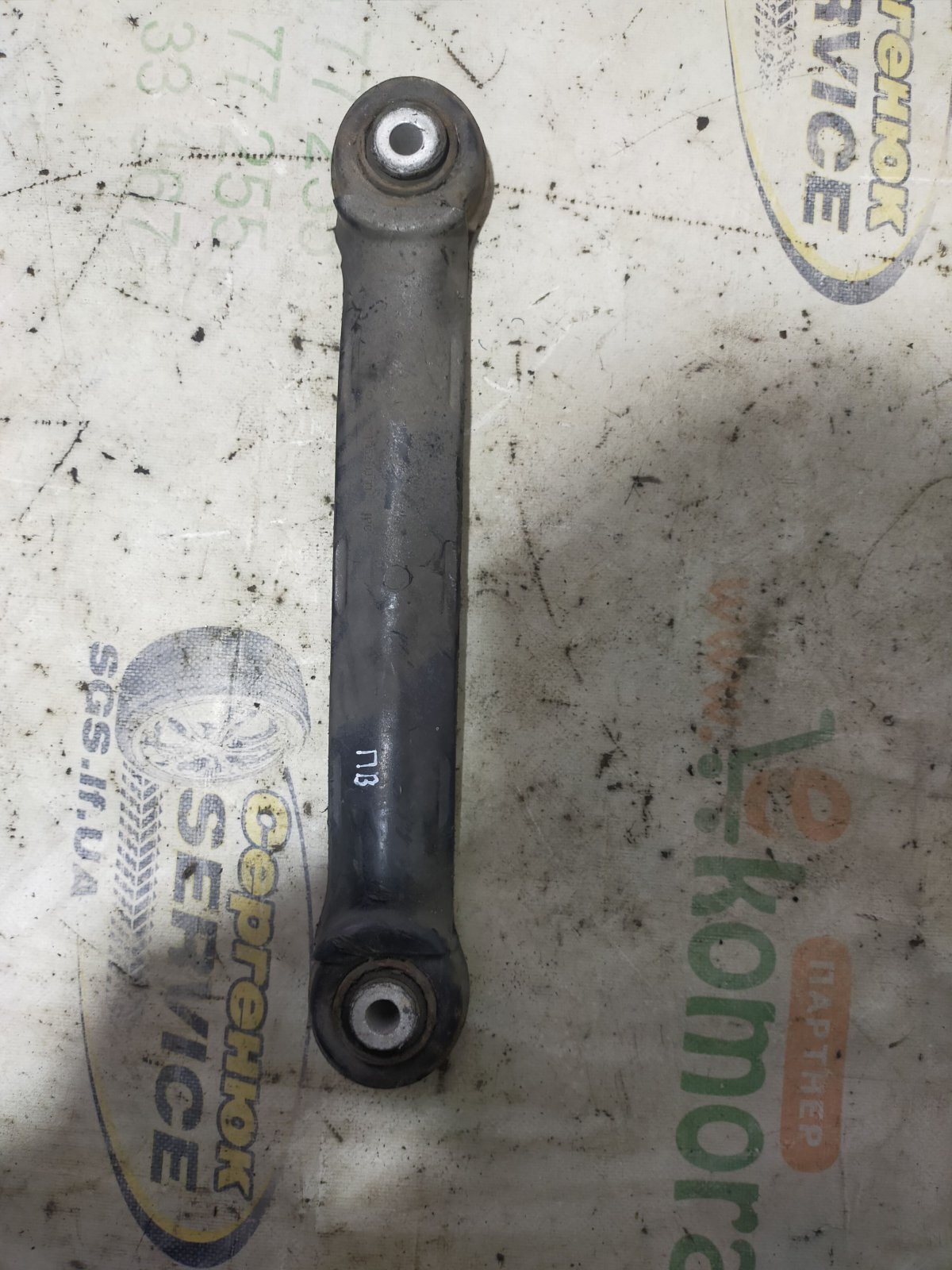 важіль/тяга задньої підвіски подовжній нижній, лівий/правий Mercedes-Benz E-Class W210 (1995-2003) A2103503806