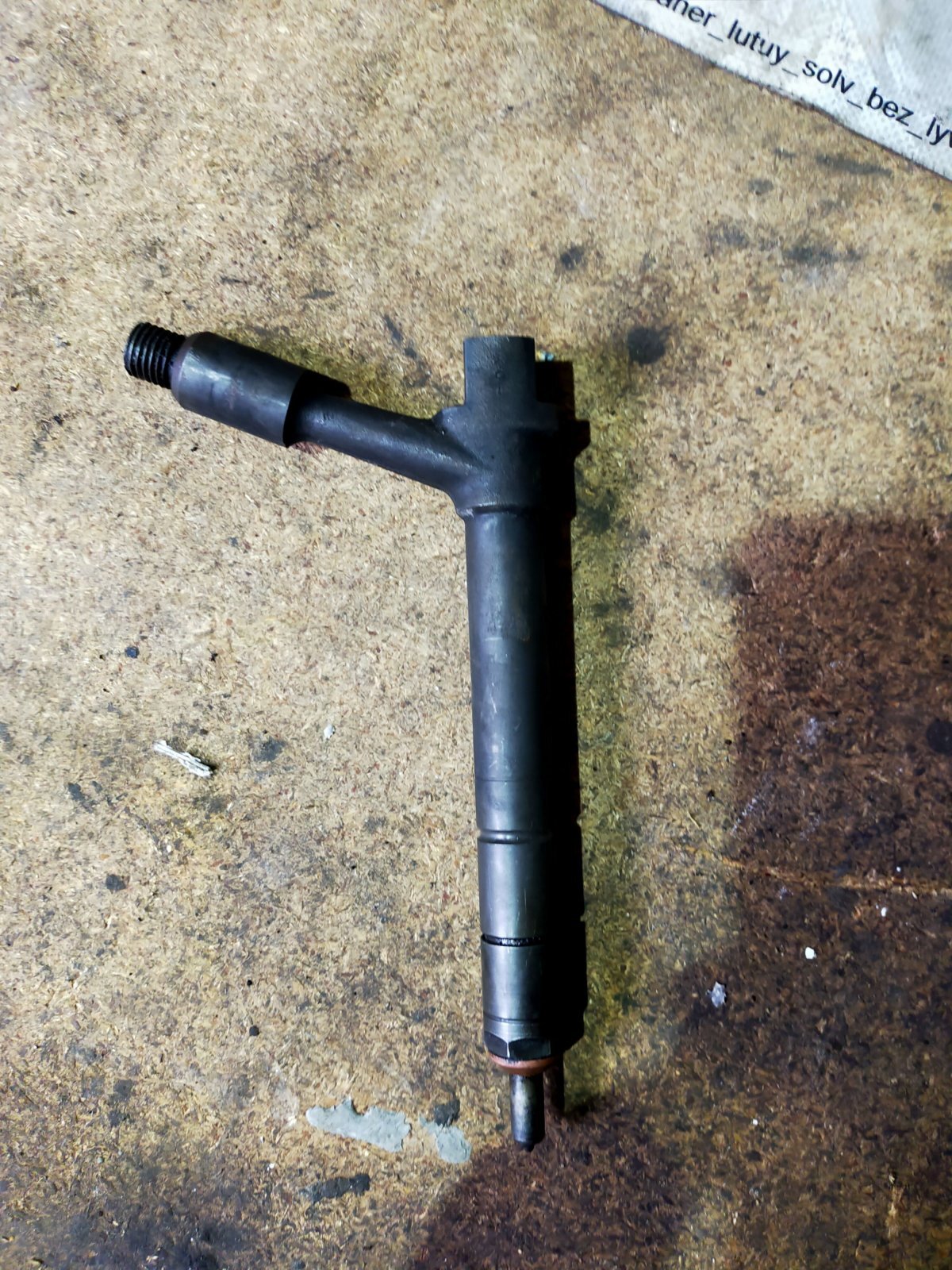 форсунка дизельна 1.7 dti Opel Astra G (1998-2009) TJBB01901D