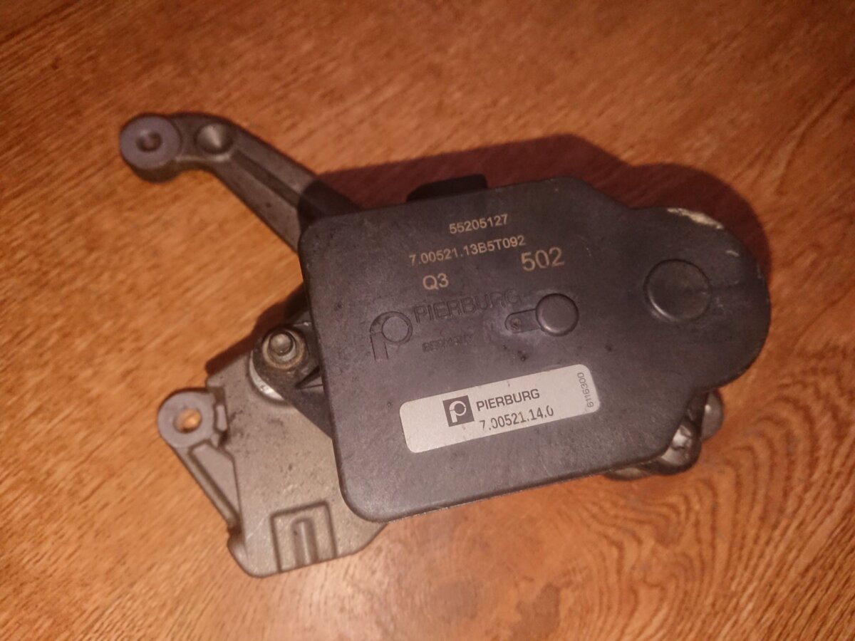 робочий циліндр зчеплення в зборі з вижимним підшипником Opel Vectra C (2002-2008) 55205127