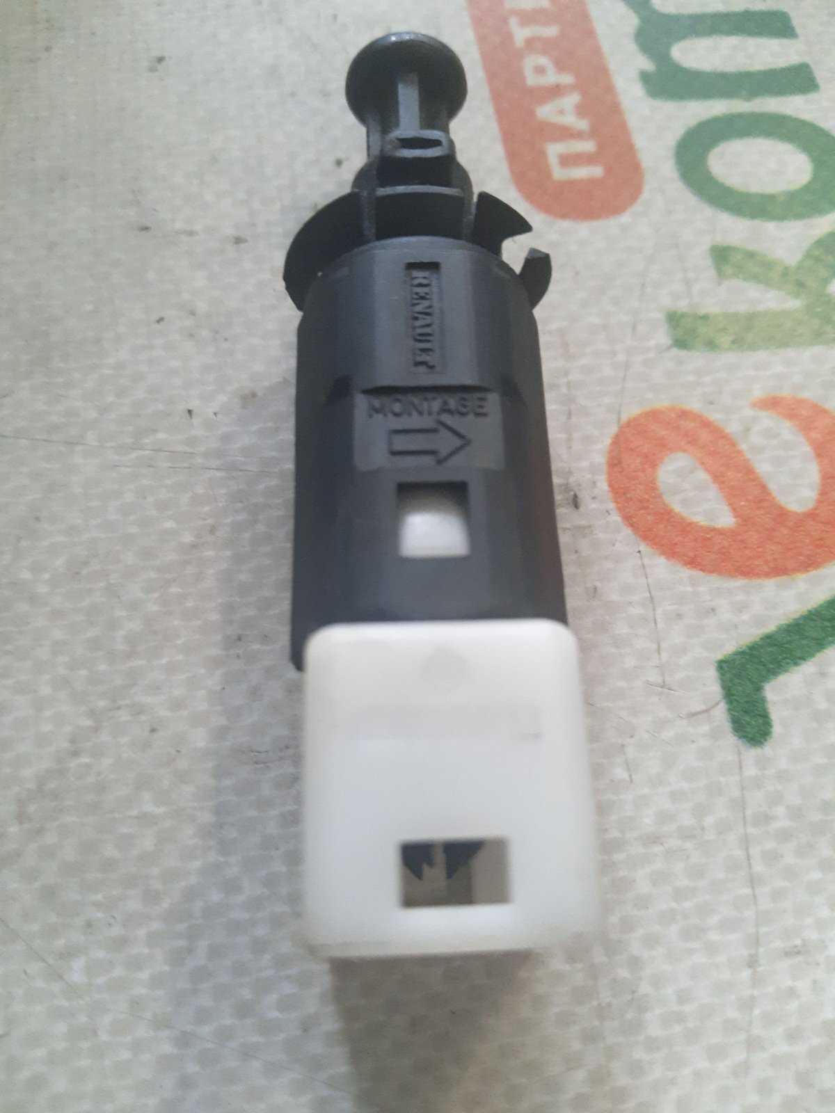 Датчик включения стоп сигнала Renault Kangoo I (1997-2009) 414988