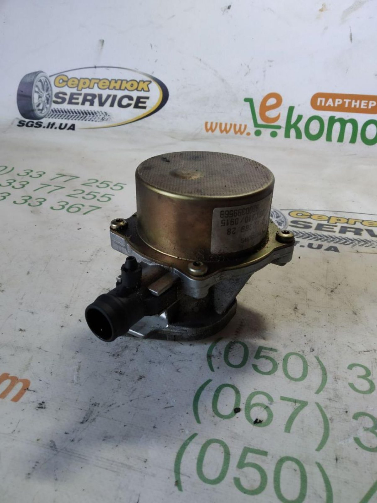 насос вакуумний Renault Kangoo I (1997-2009) 8200399569