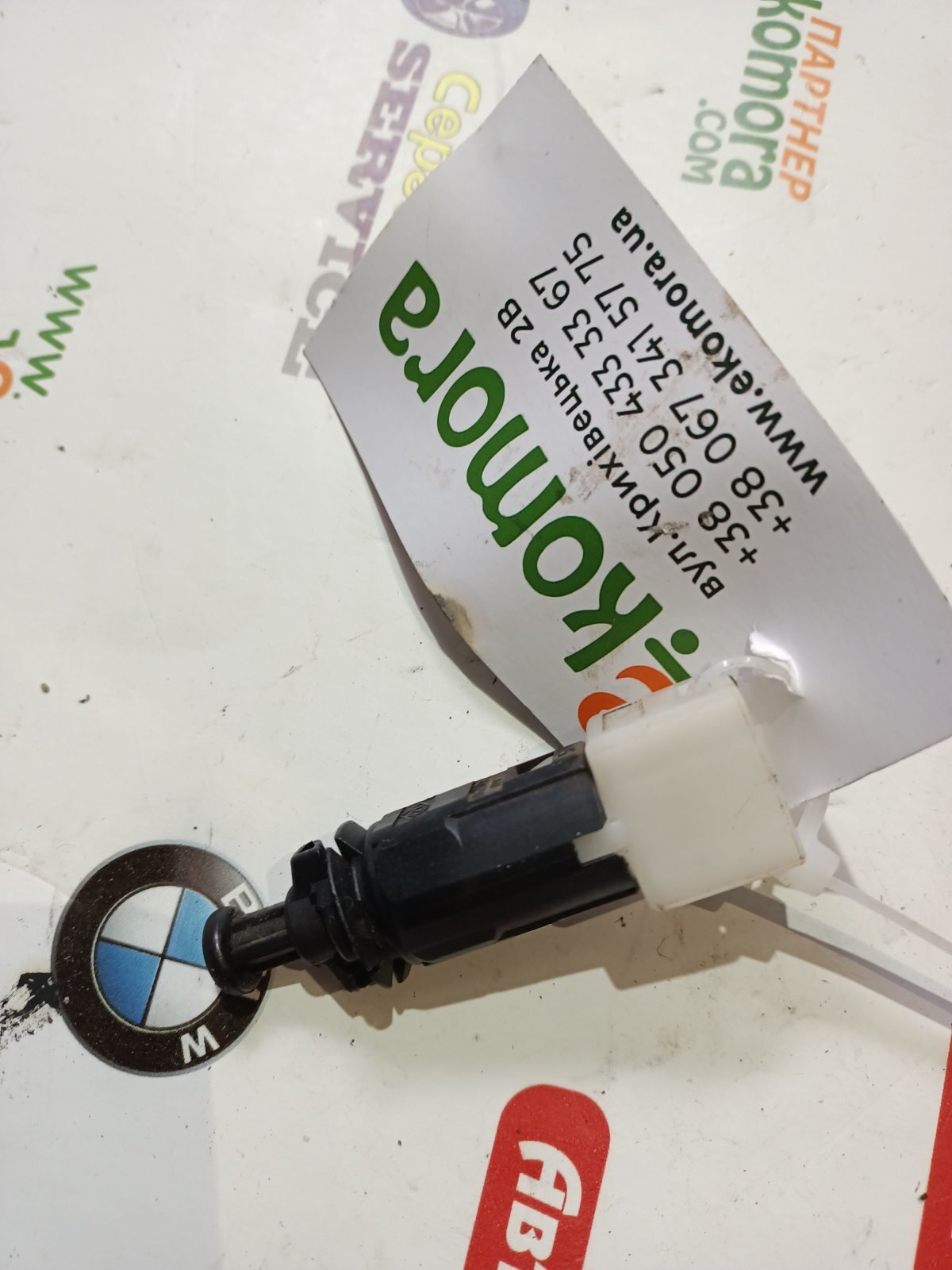 Датчик включения стоп сигнала Renault Trafic II автобус (JL) 01 ... 414988