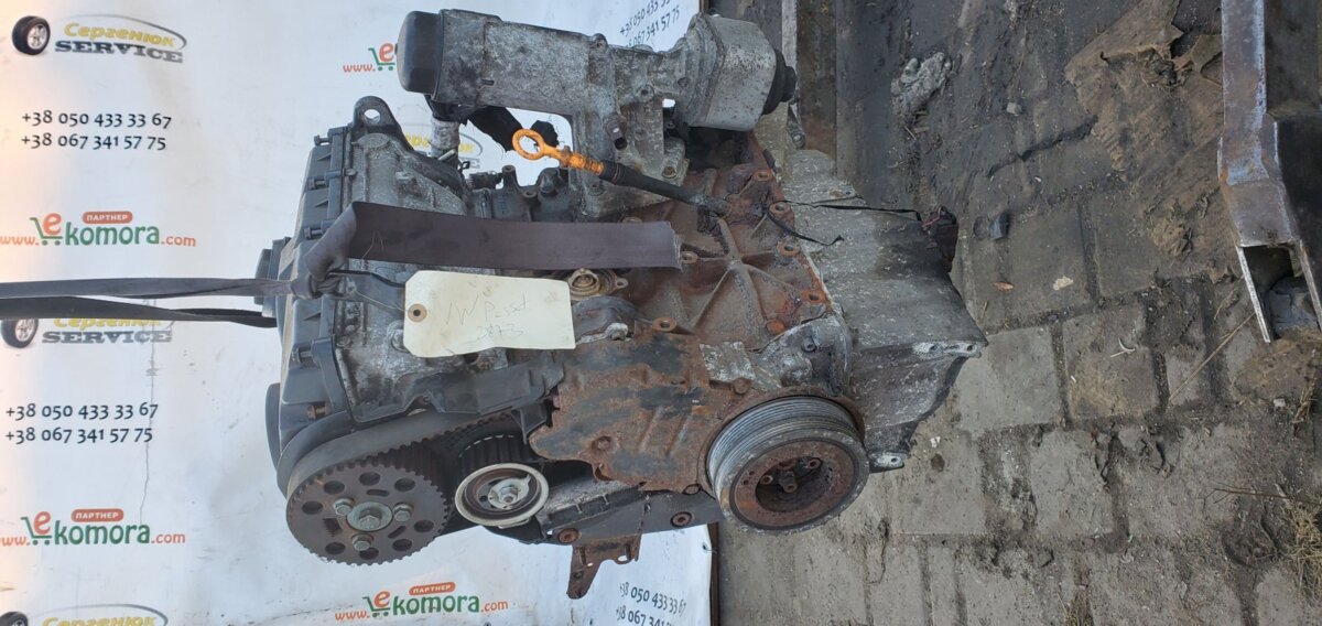 Мотор Двигун 1.9 Дизель TDI Audi,Seat,Volkswagen A5 8T (2007-2016),Passat B5 (1996-2005),Sharan I (1995-2010),Toledo Mk1 (1991-1999) AJM