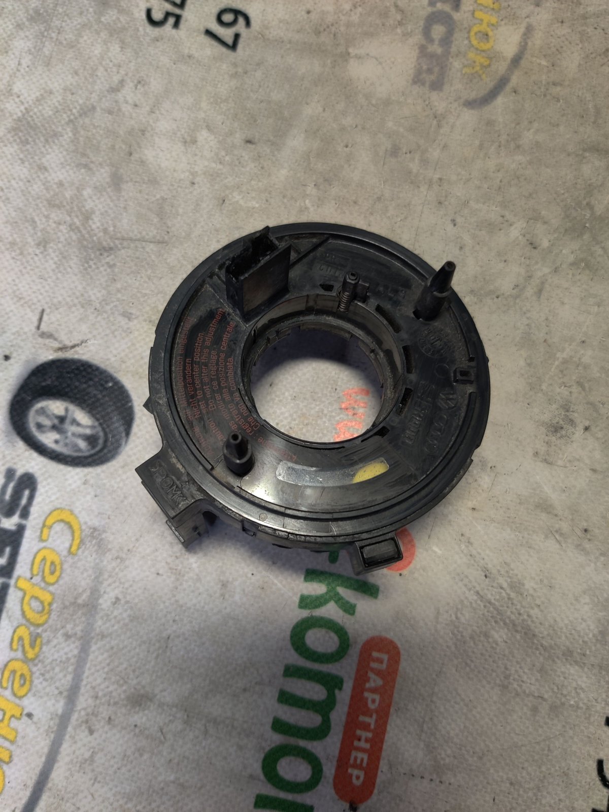 Кільце контактне подушки безпеки Volkswagen Bora (1998-2005) 1J0959653C