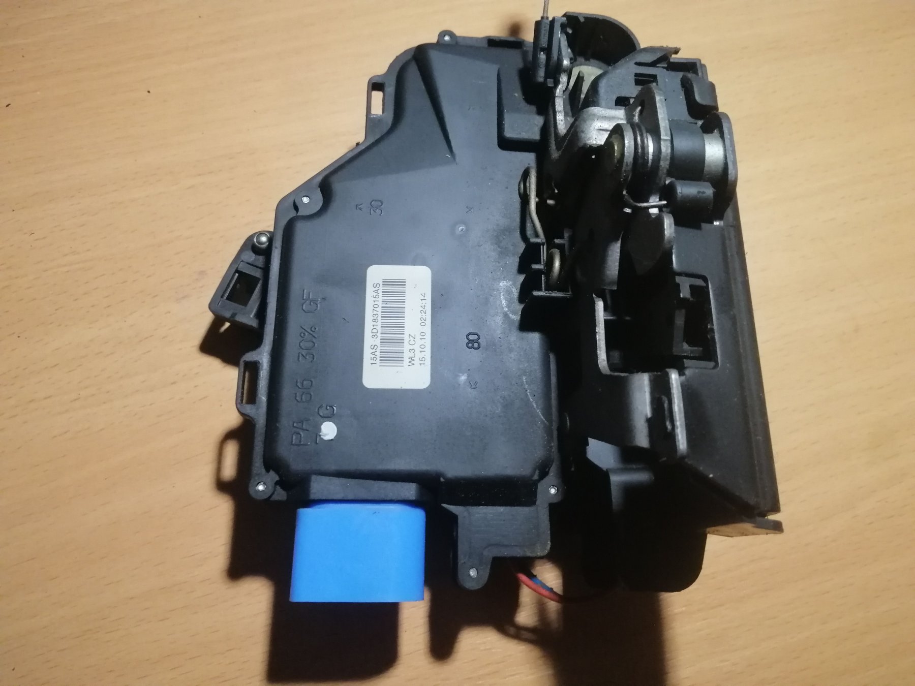 Замок двері водія Volkswagen Caddy III (2004-2015) 3D1837015AS