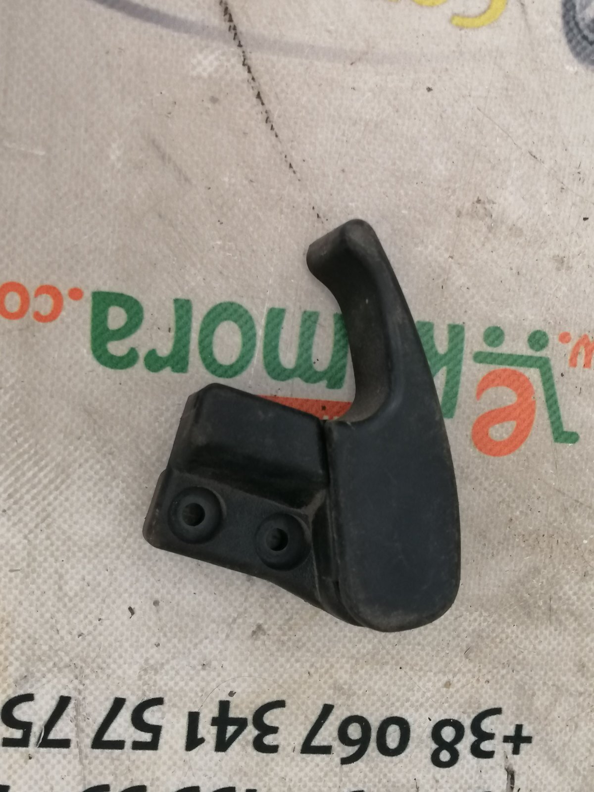 Ручка відкривання капоту Volkswagen Golf III (1991-1999) 1H1823533