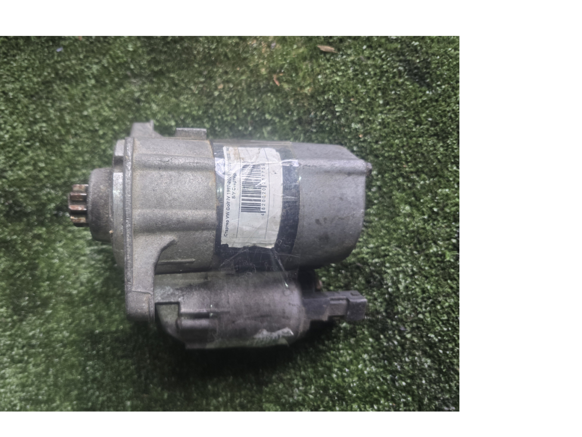 стартер двигуна; стартер Volkswagen Golf IV (1997-2006) 020911023S