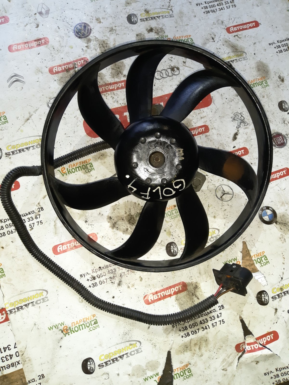 Вентилятор радіатора Volkswagen Golf IV (1997-2006) 1J0959455L