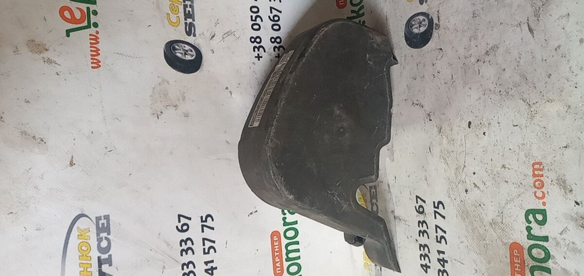 Volkswagen Golf IV (1997-2006) 036109121G