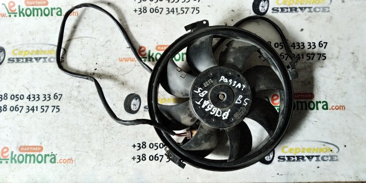 вентилятор; вентилятор радіатора; електровентилятор охолодження в зборі (двигун + крильчатка) Volkswagen Passat B5 (1996-2005) 8D0959455L