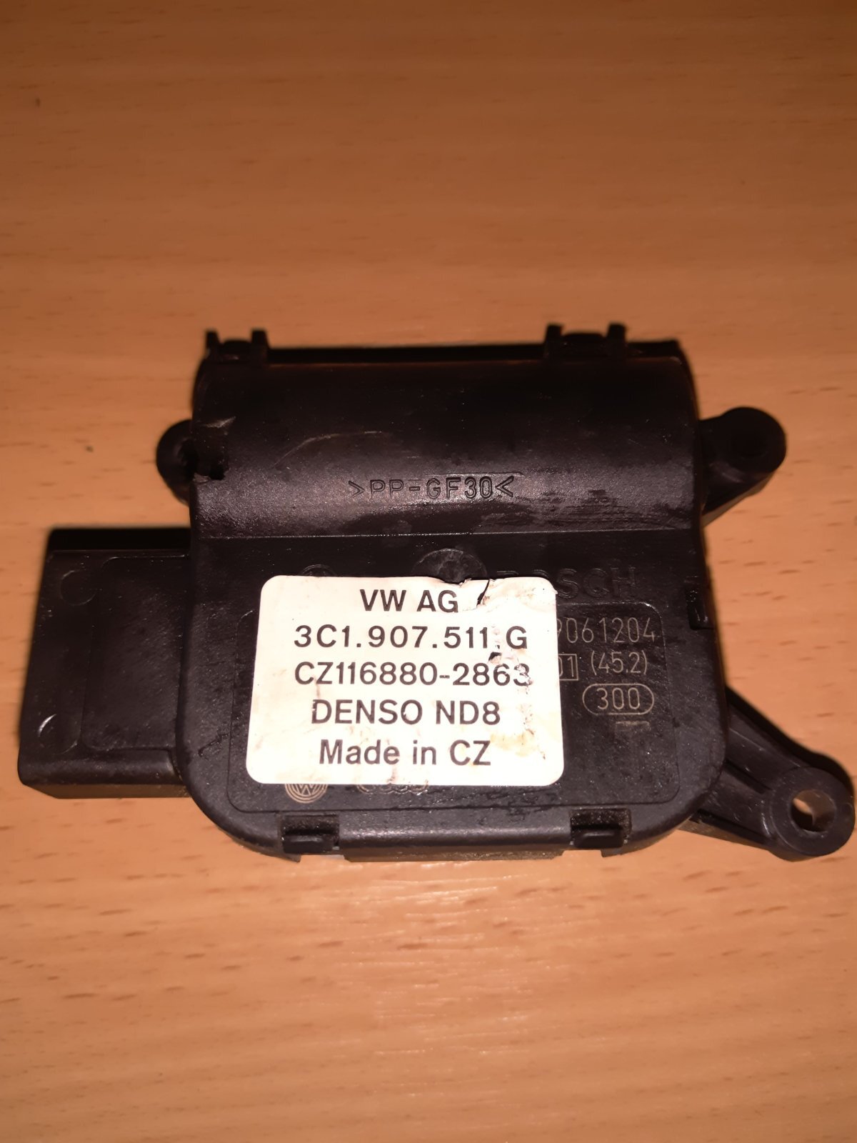 Привод заслонки печки Volkswagen Passat B7 (2010-2015) 3C1907511G