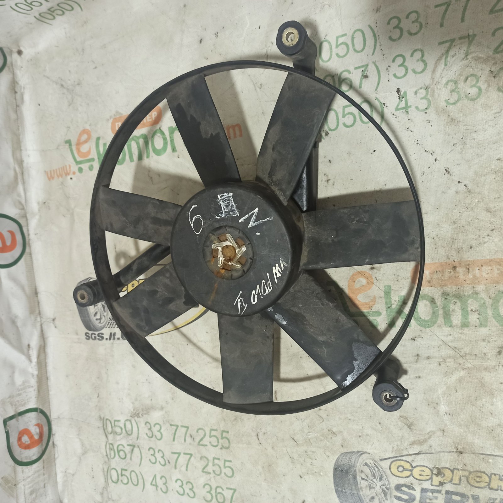 Вентилятор радіатора (електричний) Volkswagen Polo III (1994-2002) 6N0959465