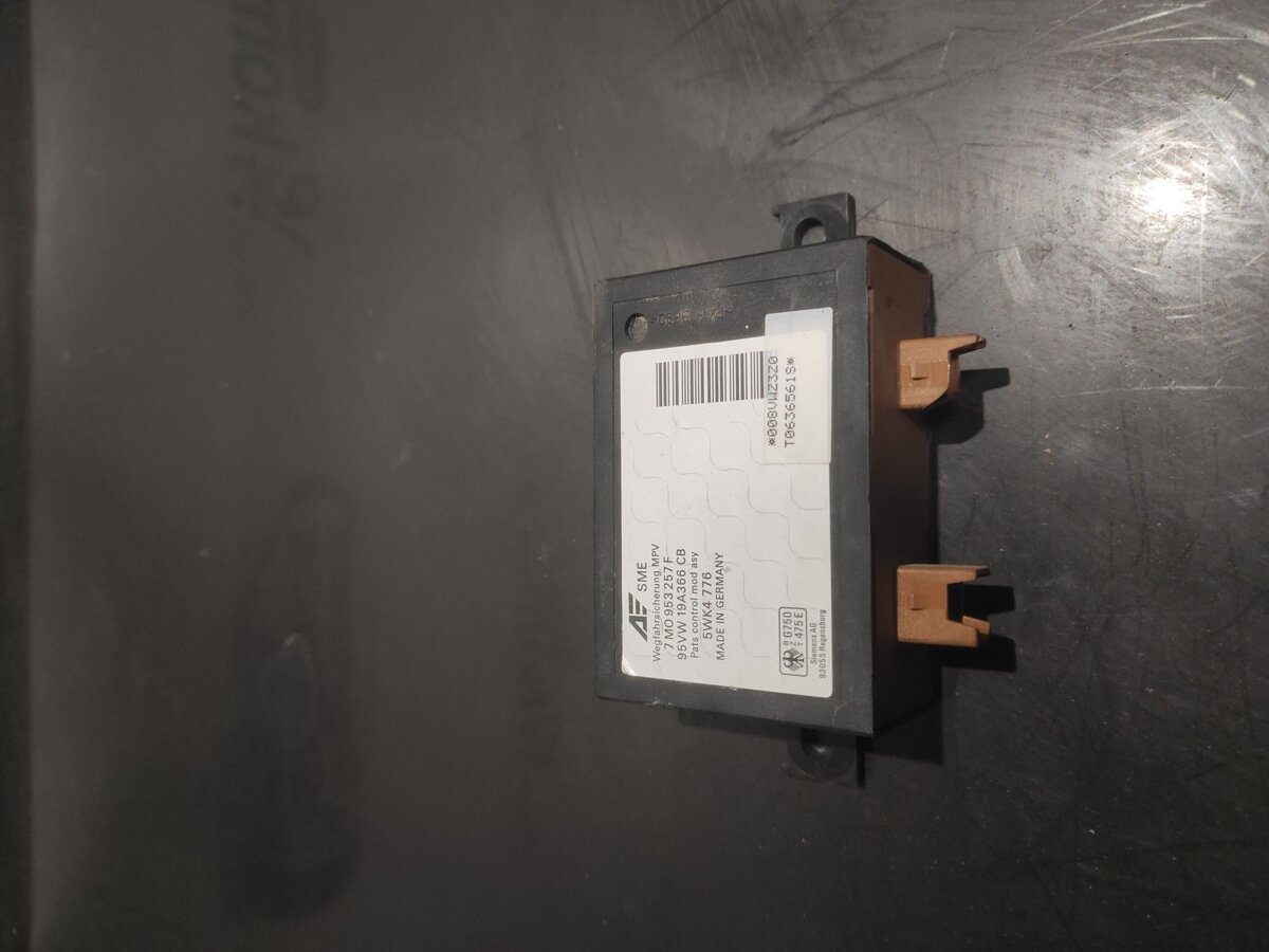 Volkswagen Sharan I (1995-2010) 7M0953257F