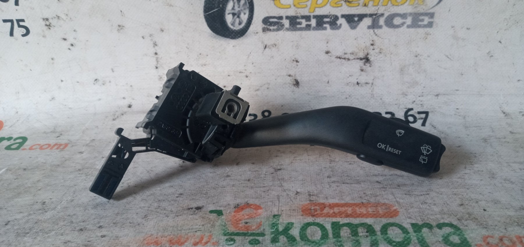 перемикач підрульовий, правий Volkswagen Touran I (2003-2010) 1K0953519A