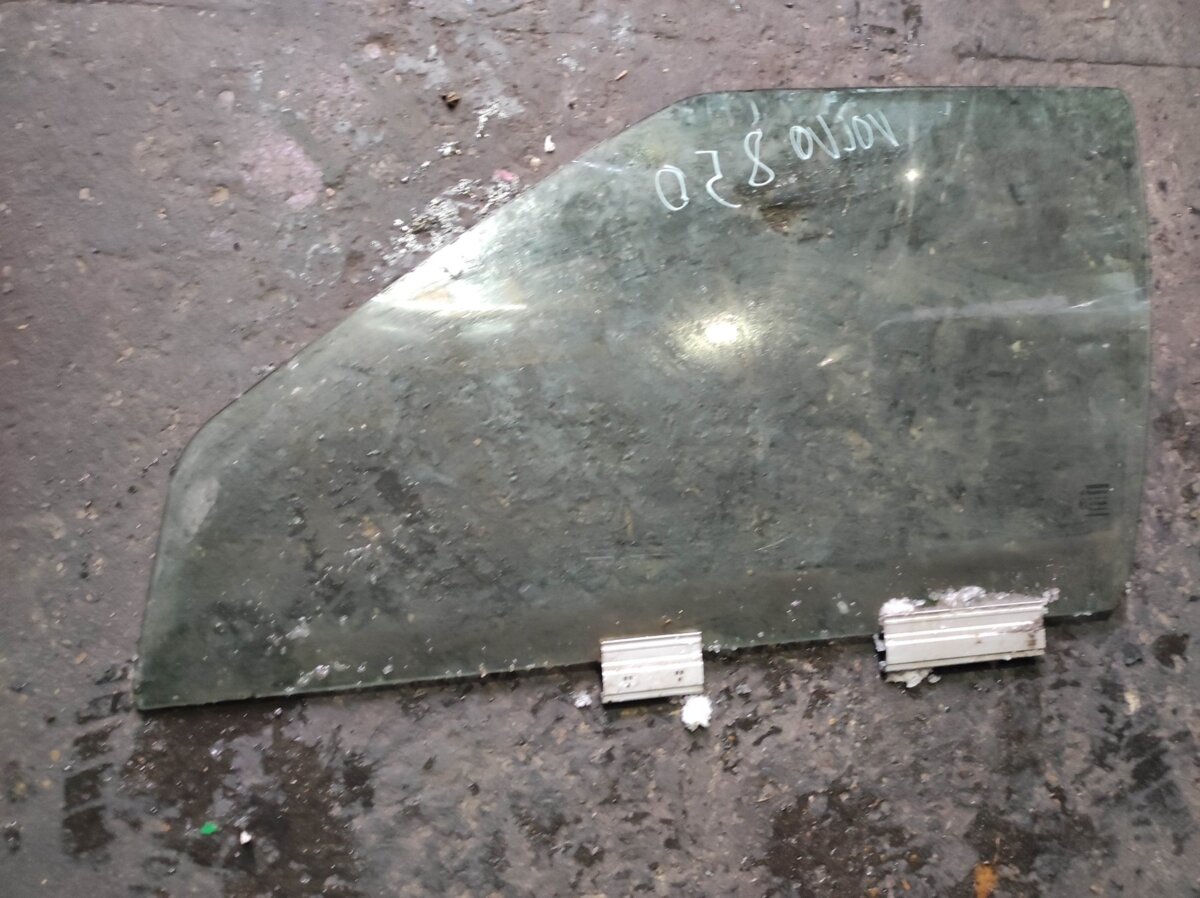 вікно (передніх дверей двері; Скло водійських дверей; Скло передніх дверей, лівих; Скло та ущільнювачі скла вітрового правого/лівого; Скло передніх дверей, лівою) Volvo 850 1 (1991-1997) 9190069